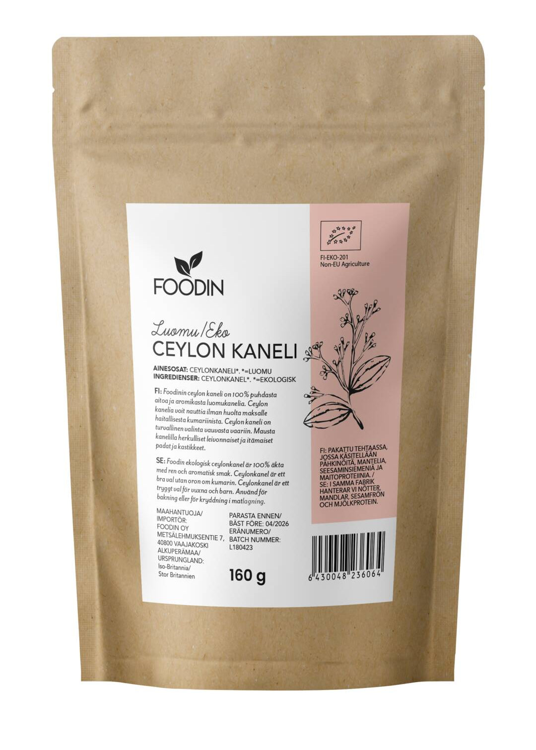 Ceylonin kaneli 160 g Luomu